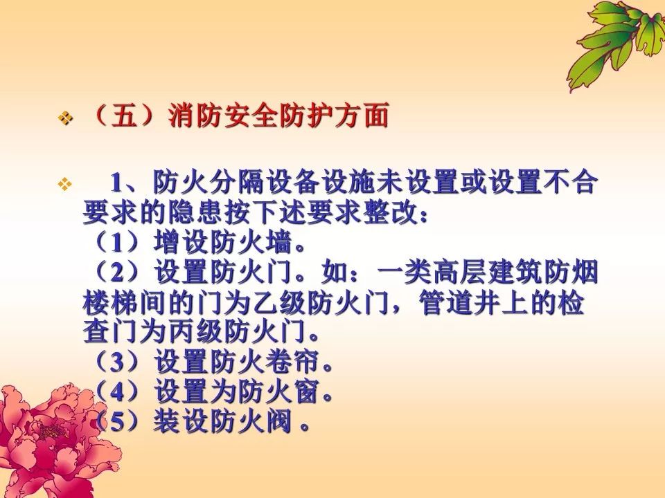 1e633fc88abe40a7b1150eb137843858.jpeg
