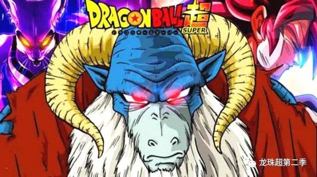 龙珠超第二季什么时候有 265cfdf1fd5a48faa1b40c3ce501bc82.jpeg