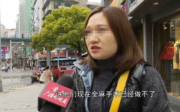 什么悔削骨成语_成语故事图片