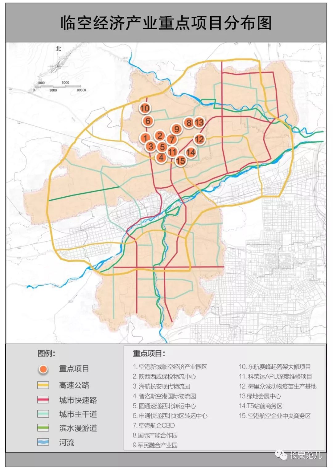 6000万人口_人口普查