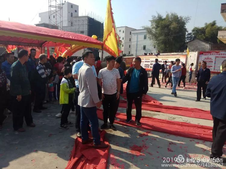 热烈祝贺广东省云浮市郁南连滩唐氏宗祠落成庆典圆满成功