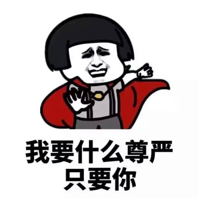 想什么成语取_成语故事图片(3)
