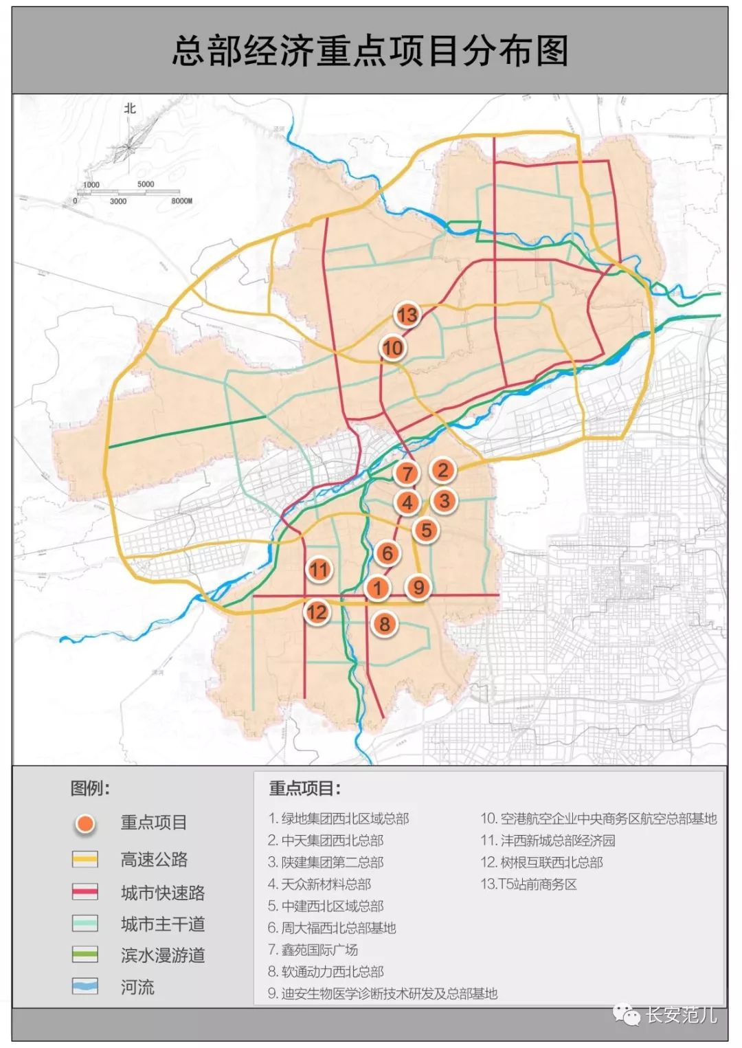 新西总人口_西条高人图片