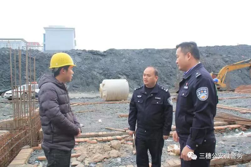 目前,陈某已被三穗县公安局取保候审,案件正在进一步侦办中.