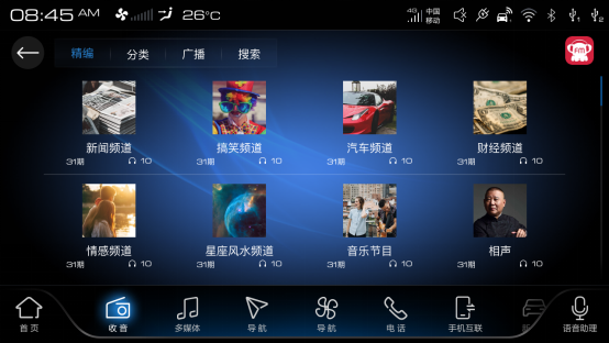 点击进入看图评论