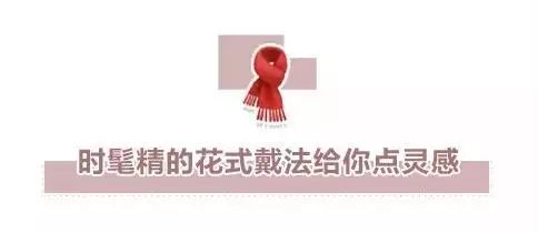 凹造型文案 40e6a250a3294fbfb0b77a2a5fc0737f.jpeg