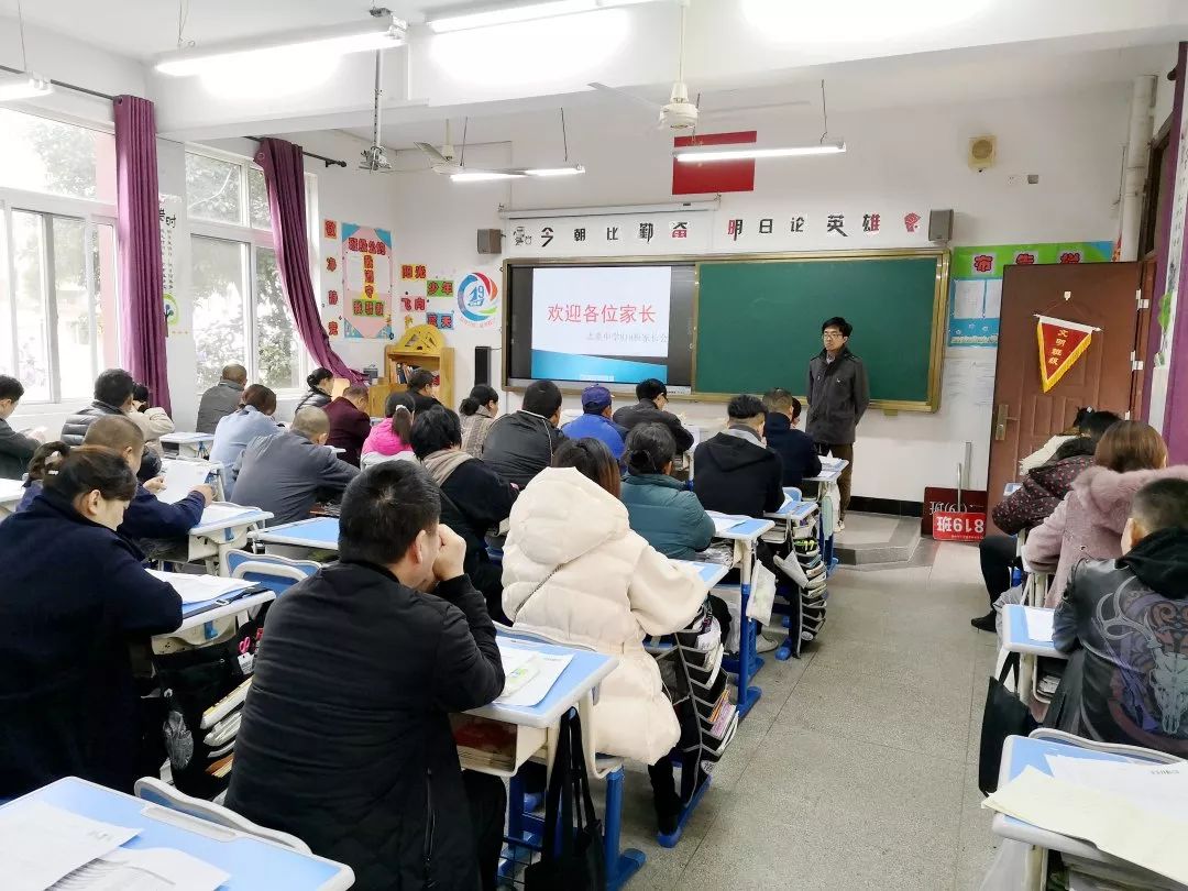 如何连上学校广播 41ba12bd17bb479d96ffb0e2e34ebdc2.jpeg