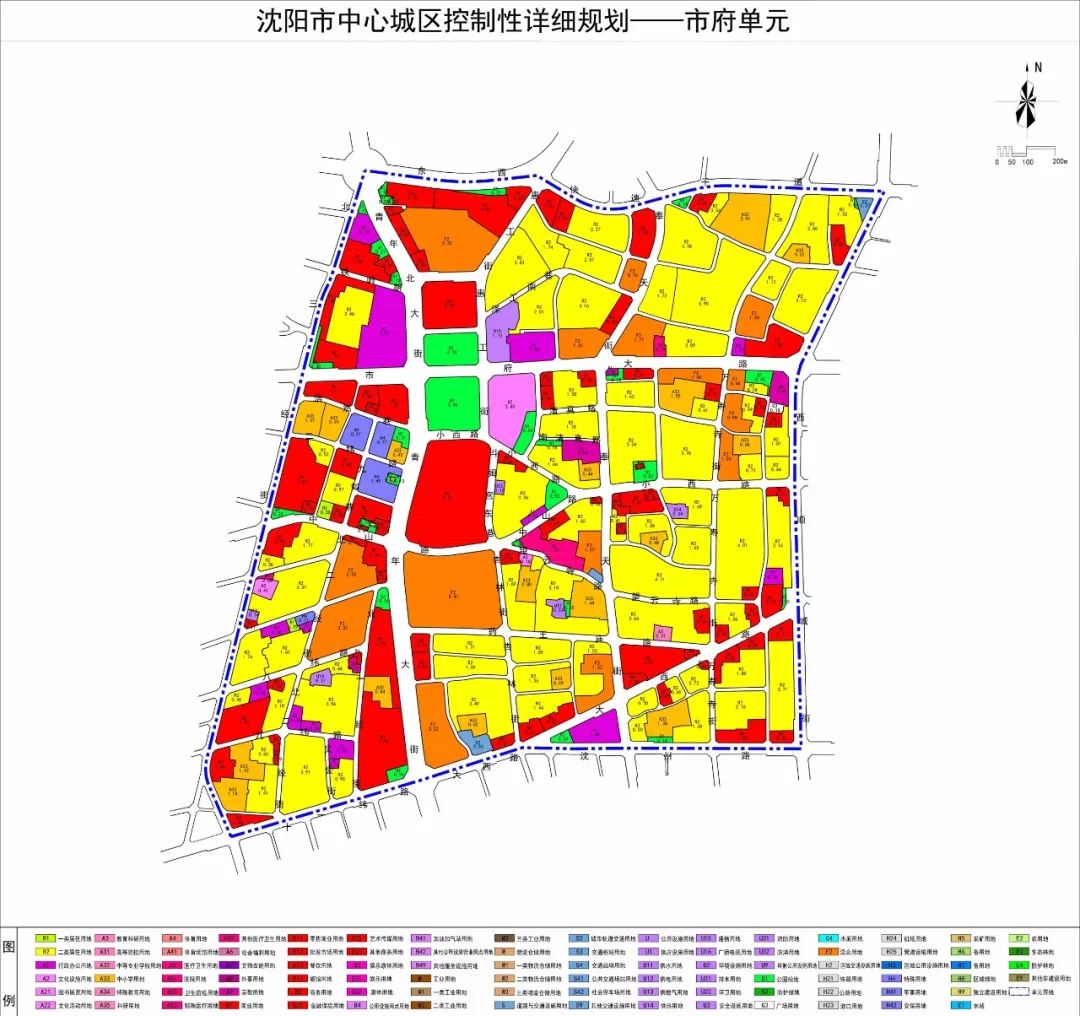 沈河区牛了!定位未来城市综合功能区