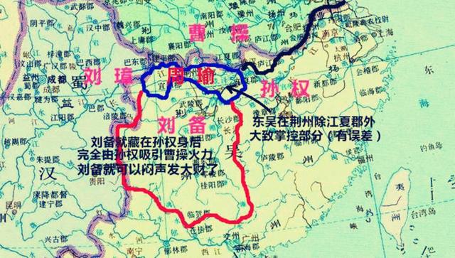 三国荆州人口_三国荆州地图(2)