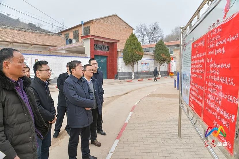 贾掌镇人口_张向东在苏店镇和贾掌镇调研人大代表联络站建设情况(2)