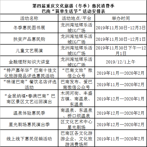 44ab712686cd4ae38259dce19733f5d8.png