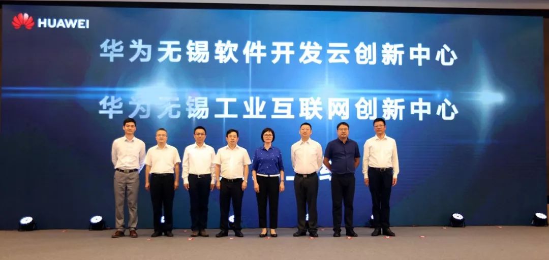 华为人均产值_华为logo(3)