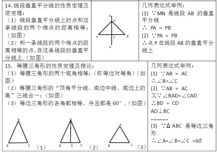 480bbfb7fef54628be44901da6036d87.jpeg