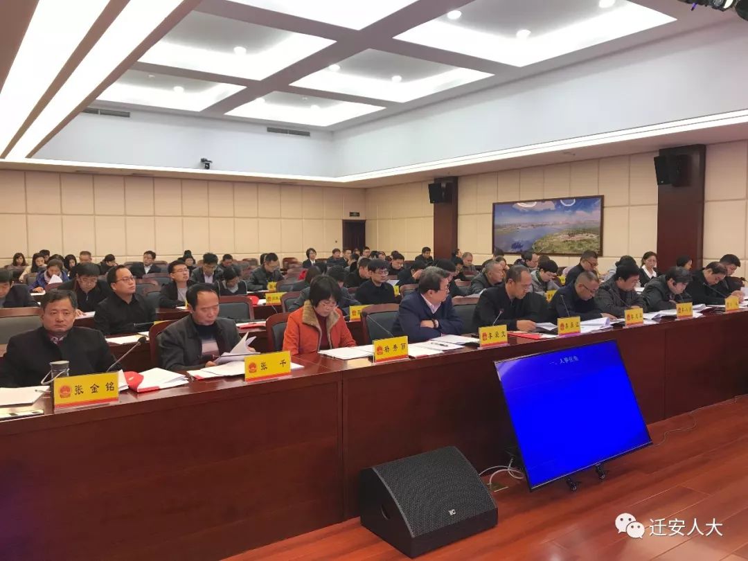 2018年迁安经济总量_迁安天元谷景区