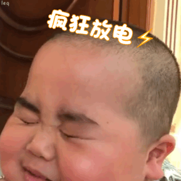 49b74c82781648a181507ac47eac6257.gif