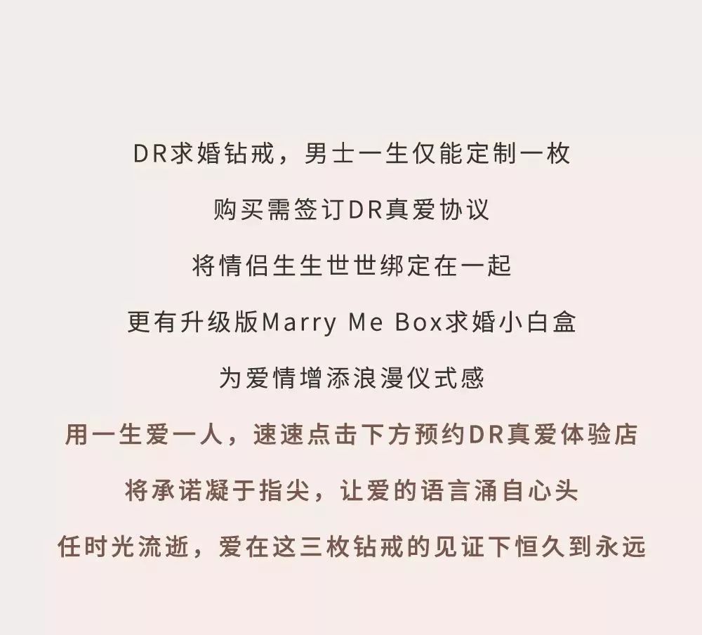 钻不婚简谱_求咱们结婚吧简谱 齐晨的(2)