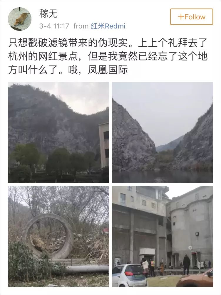 景点照骗背后的短剧，真实与虚假的交织，景点照骗背后的短剧，真实与虚假的交织之旅