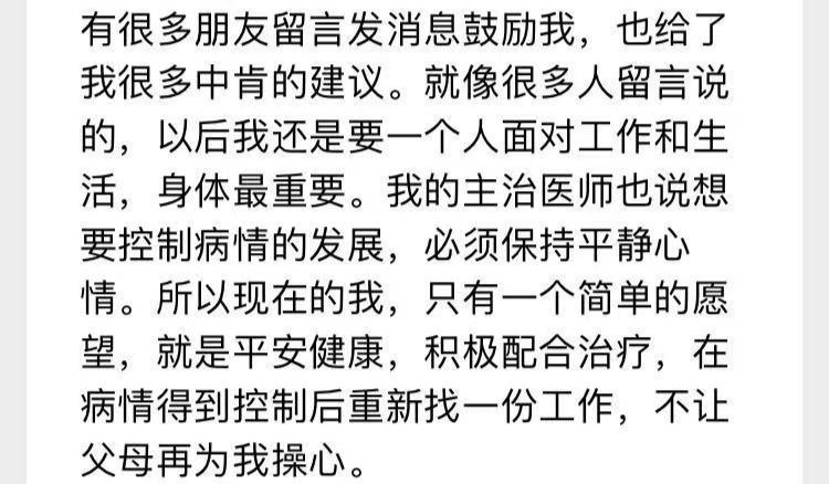 5ba8cf1257dd42cd85f870d36bcd52d6.jpeg