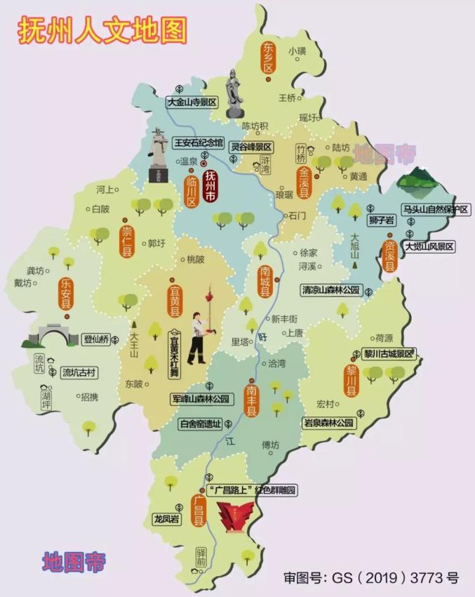 吉州区人口_吉安的6个地区 吉州 青原 井冈山 吉安 泰和 万安 遂川