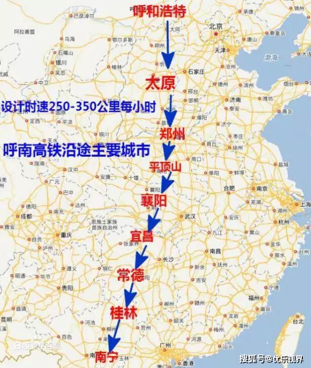 中国2030年有望建成这16条高铁大动脉,是否惠及了你的家乡