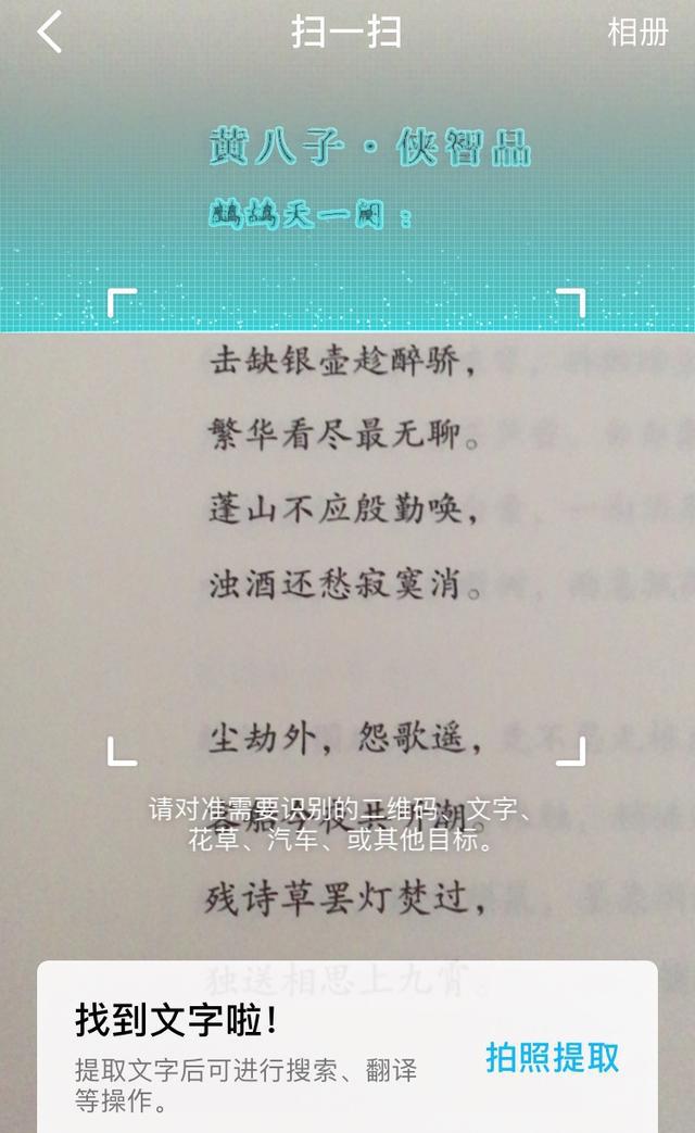 5ea9caa9c9ad4654876a1885fd8543d3.jpeg