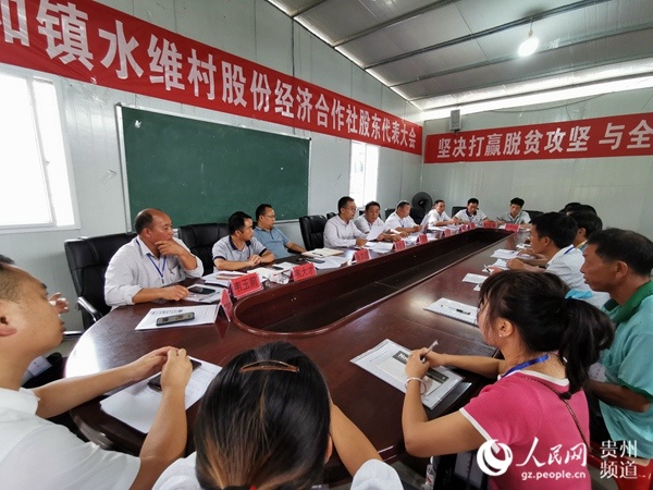 "挎包书记"唐德龙:情在他乡即故乡 扶贫路上为民忙