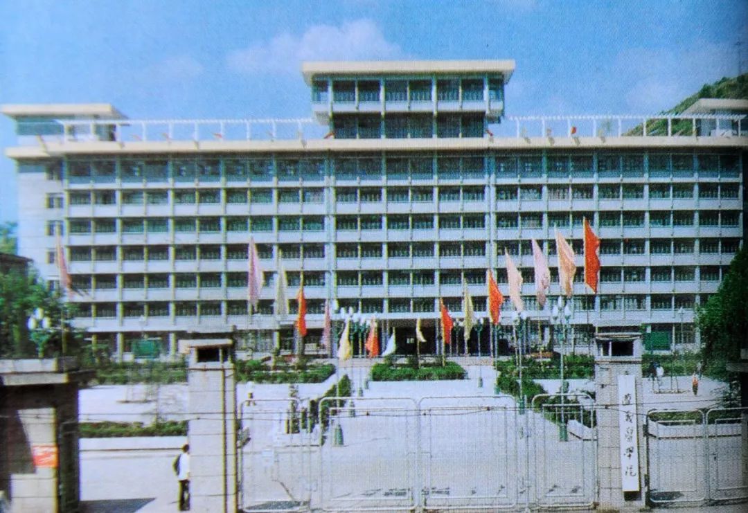 贵州专科学校排行榜_贵州专科学校排名图片(4)