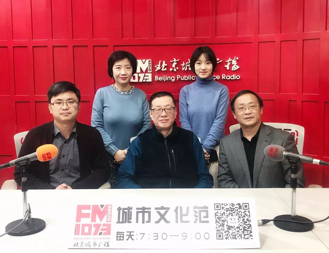 11月28日 下午14:00 中央人民广播电台文艺之声 fm106