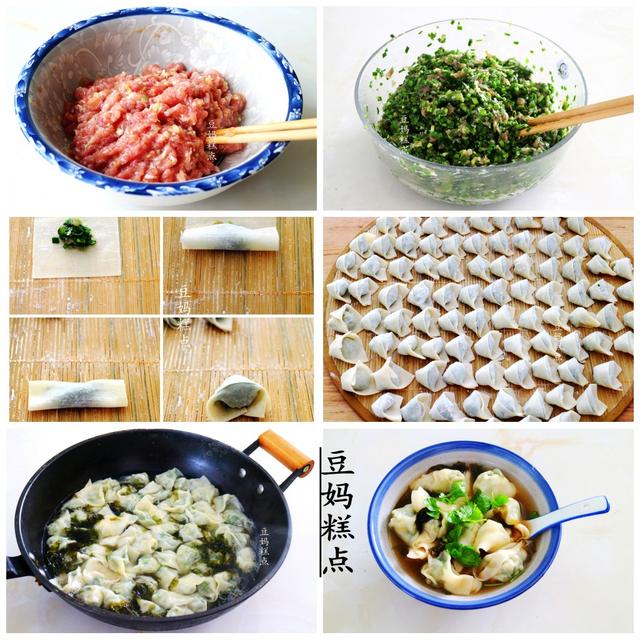 自己在家做的简单晚饭 656df6322c444cbb8c9d14d6a42260a6.jpeg