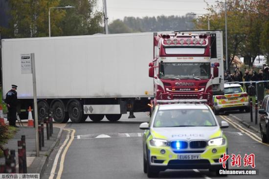 英國貨車慘案暫告一段落：死者遺體全數運回越南 國際 第1張