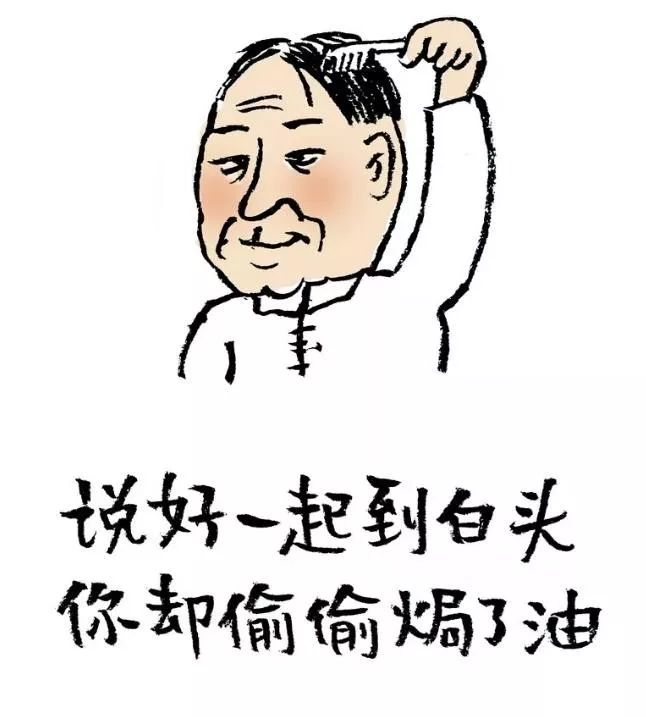 6a9ce086061a4503be7af2c7bc7e4904.jpeg