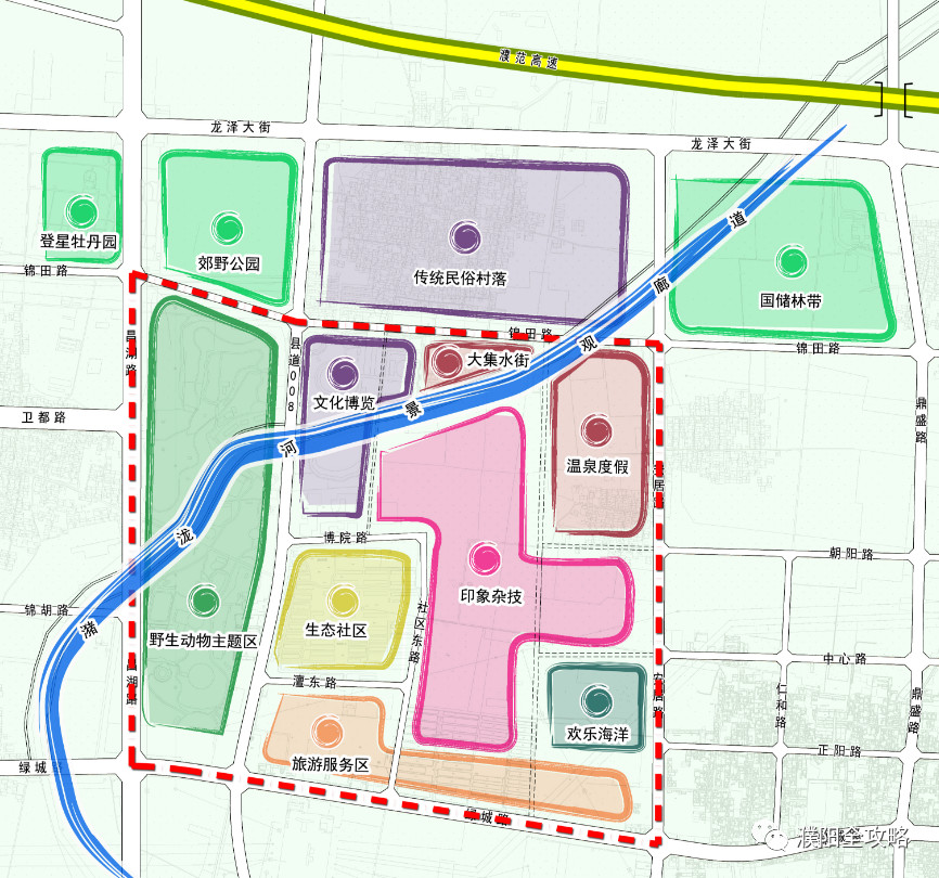 濮阳市东北庄杂技文化园区最新空间规划和控制性详细规划