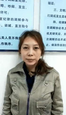 女魔头身负七条人命，曾在广州作案，潜逃20年后落网