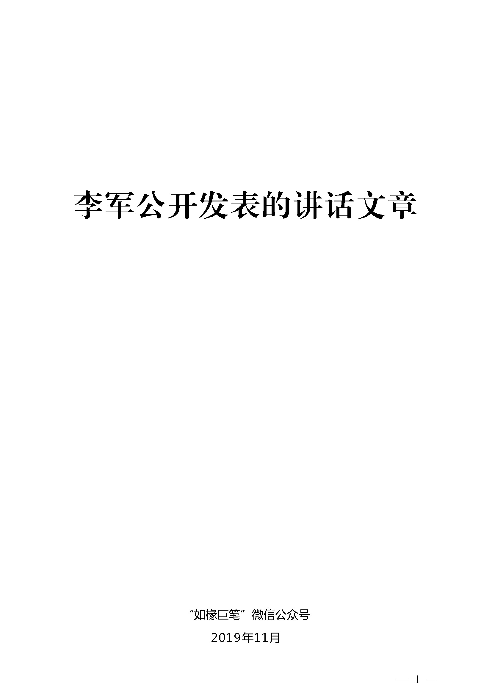 6fecf0724d8e47af8d8362a3670e15de.jpeg