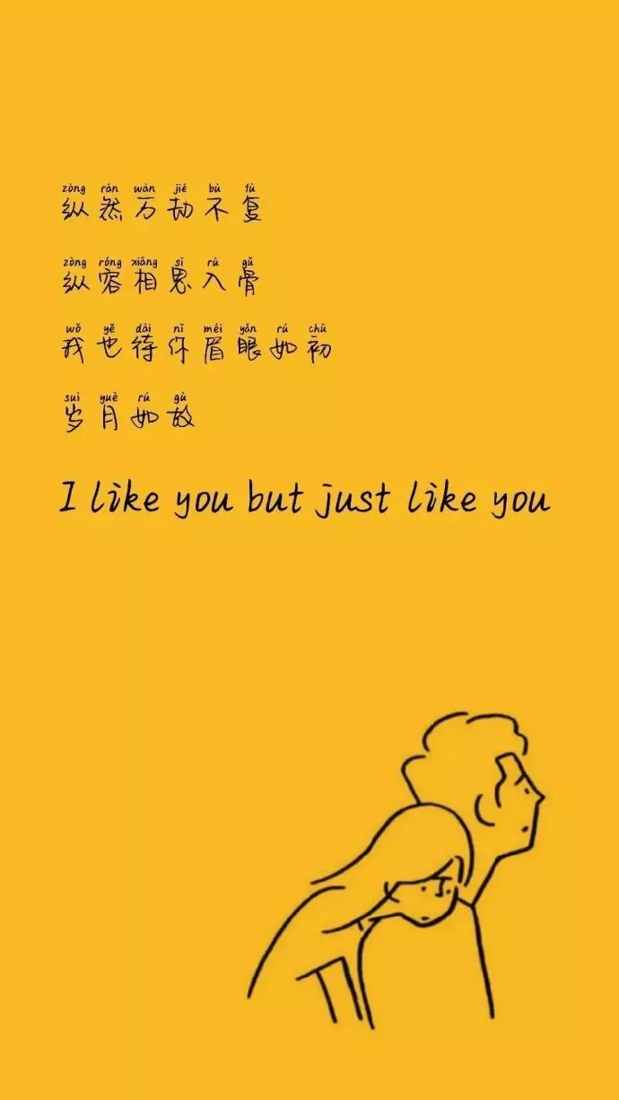 人来人往简谱_人来人往钢琴谱简谱(3)