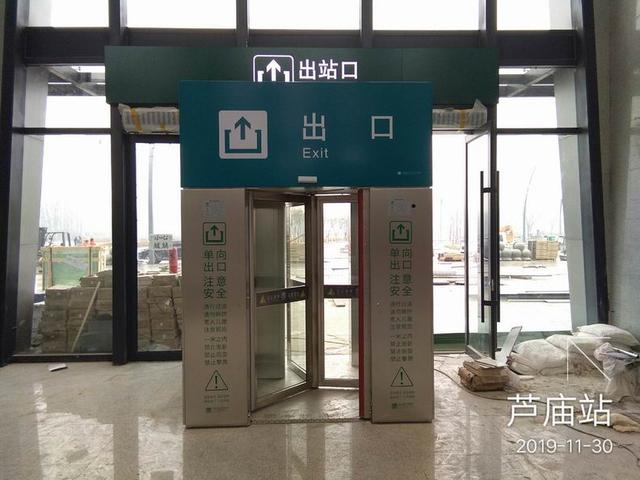 商合杭高铁12个核心车站安装智能平面单向门