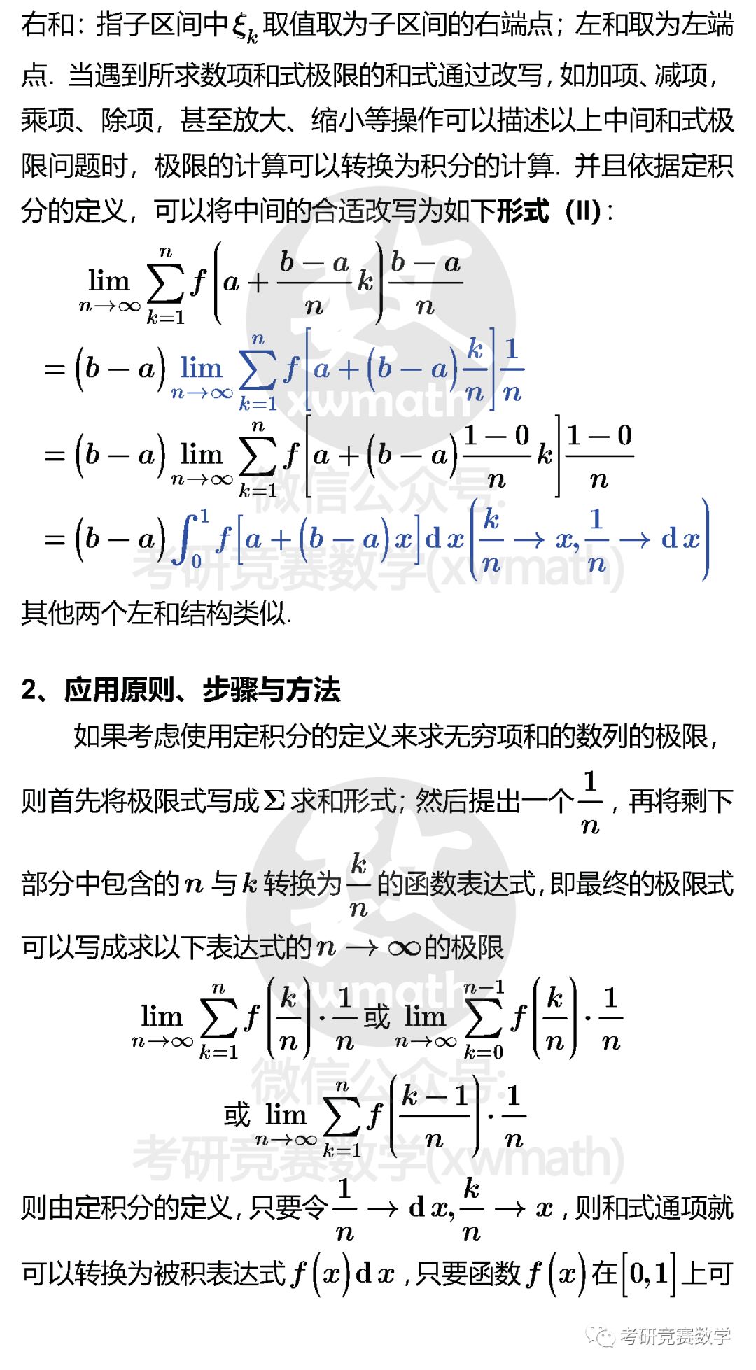 721c67a7a24e41c586b33d8c7f494755.jpeg