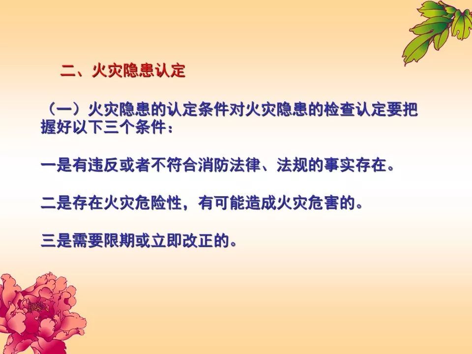 72d35b68e4074bd1a678f087d4510981.jpeg