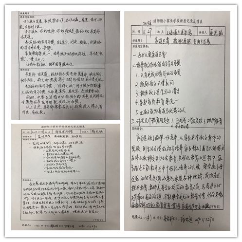 72e71f0e084f47c09ed284037999045b.jpeg