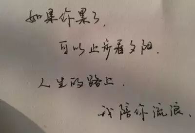 好想抱着你简谱_突然好想你简谱