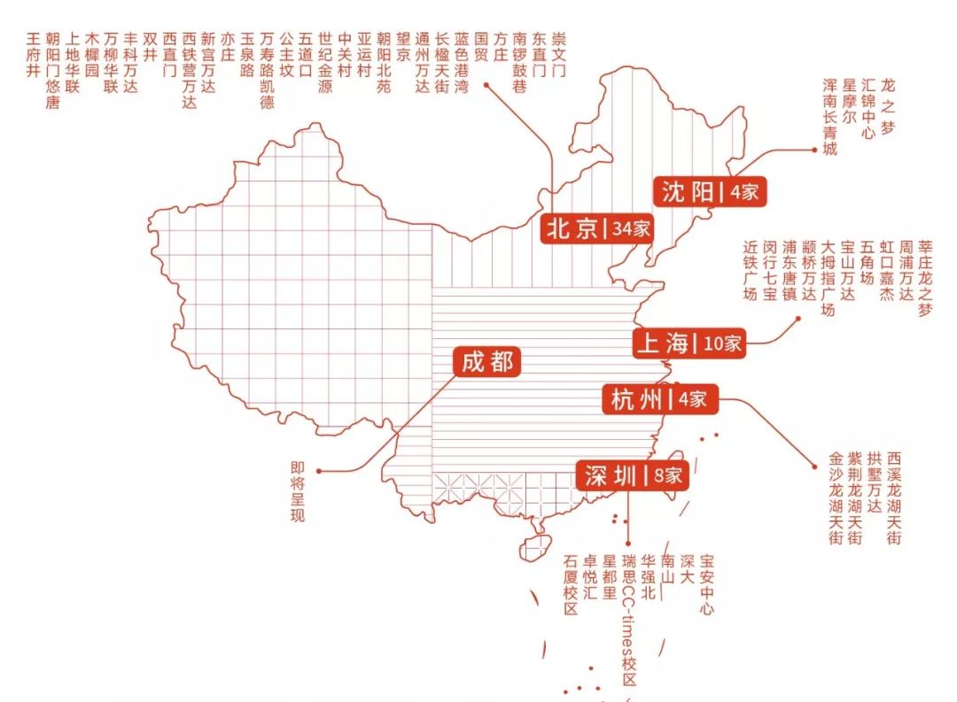 五字一行書「高潔雲入情」 曹全碑隶书集字】雪：别有根芽，不是人间富贵花……_搜狐网
