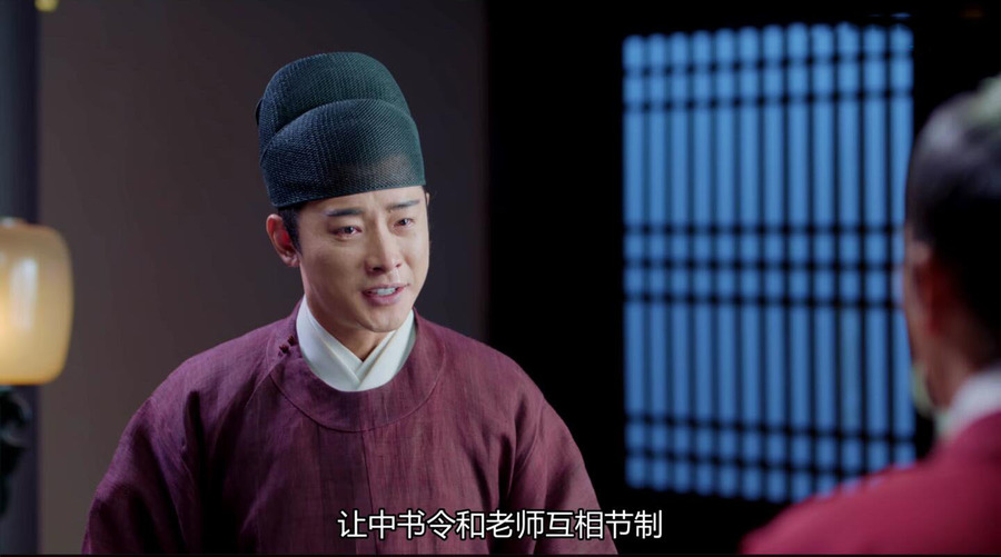 罗晋李一桐《鹤唳华亭》相比宫斗剧,算是鹤立鸡群吗?