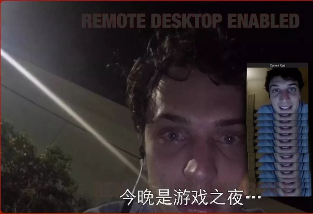 解除好友2暗网:好于96%恐怖片!看完想把电脑扔了.