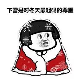 81c8afeccd9b4034bf8456de622ef67b.jpeg