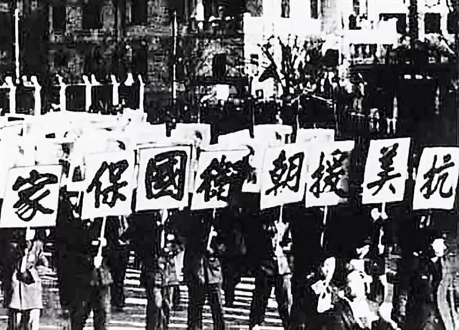 新中国成立时有多少人口_新中国成立图片