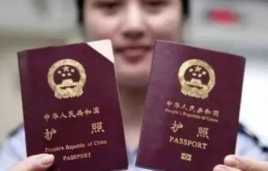 护照遗失怎么办 手把手教你补发护照