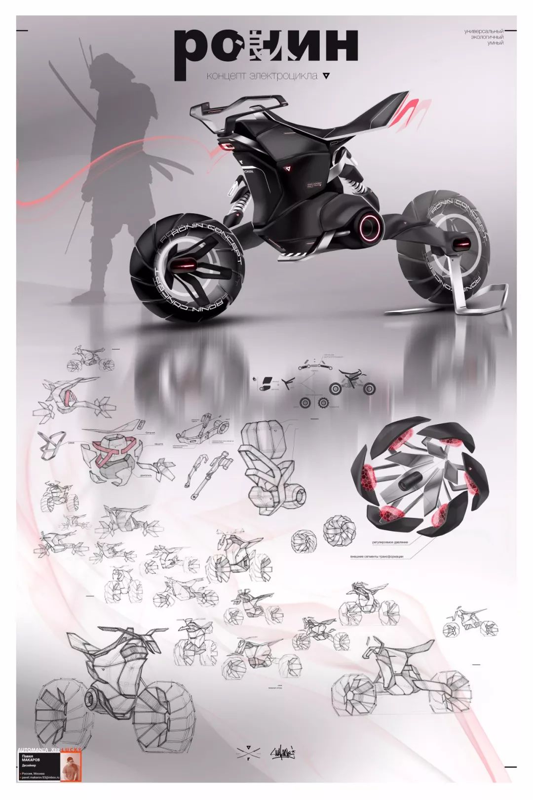 8bb827cba8d14ca9b518711ef64c948e.jpeg