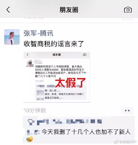 93774f1a9c7d44a0ba6371452a458ca9.jpeg