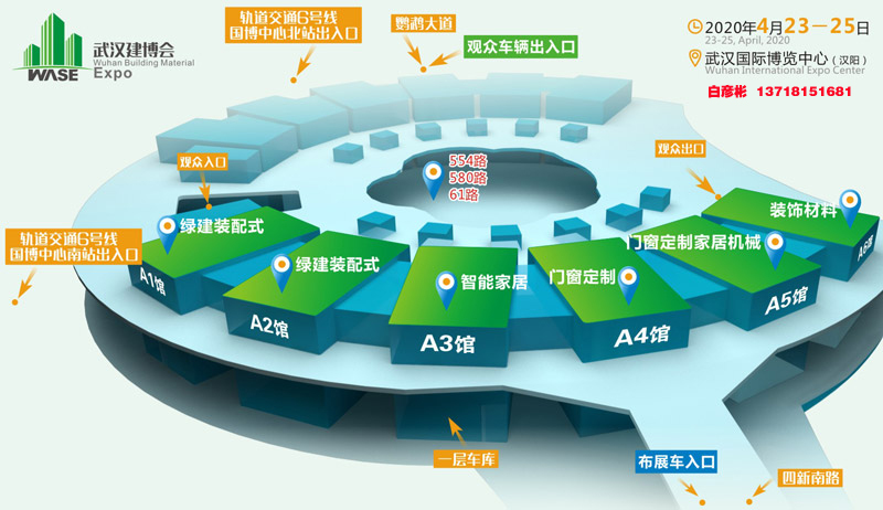 2020武汉江岸区gdp_武汉江岸区后湖图片(2)