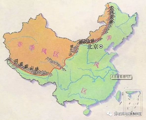 人口地理界线东部_中国地理界线图(2)